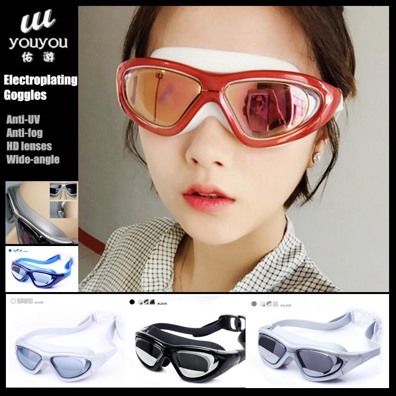       Ȱ , Ƽ - UV  Ȱ HD    Ŀ   Ȱ/Adjustable Professional Electroplate Swim Eyewear Goggles,Anti-UV Anti-fog HD Lens